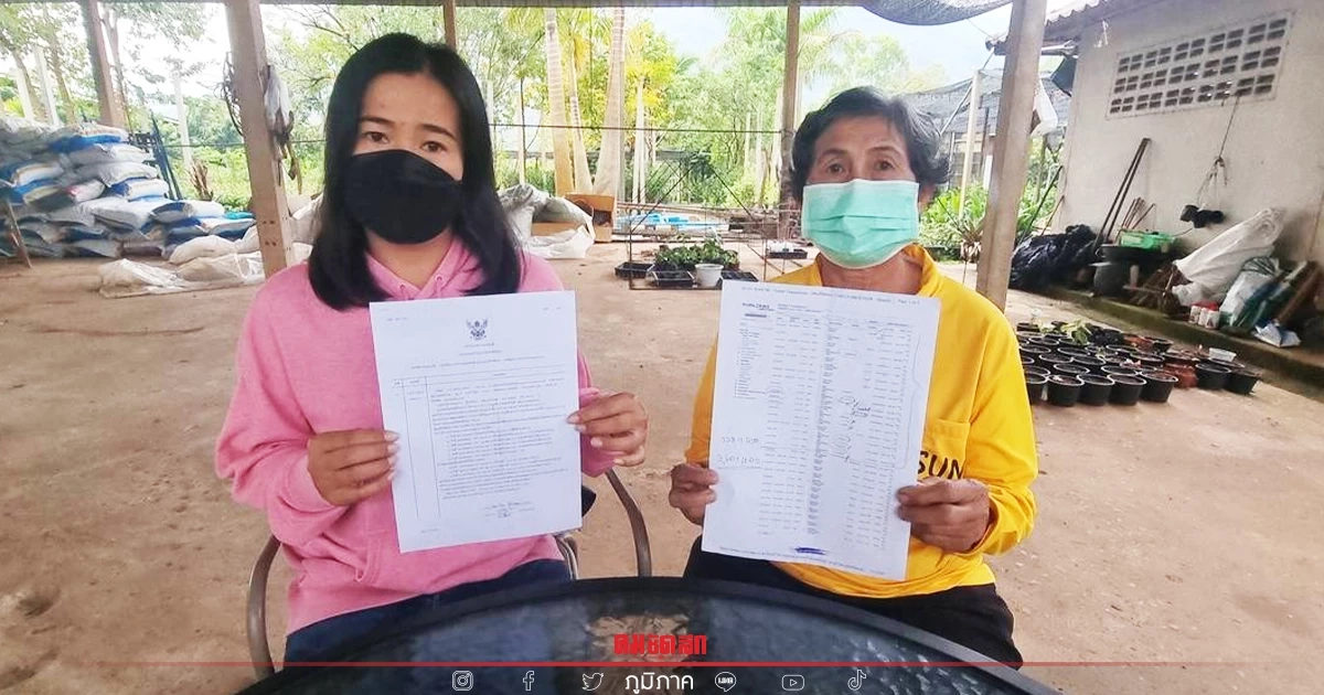 สองแม่ลูกแจ้งความ สาวแบงค์แอบถอนเงินในบัญชีไป 2.6 ล้านบาท