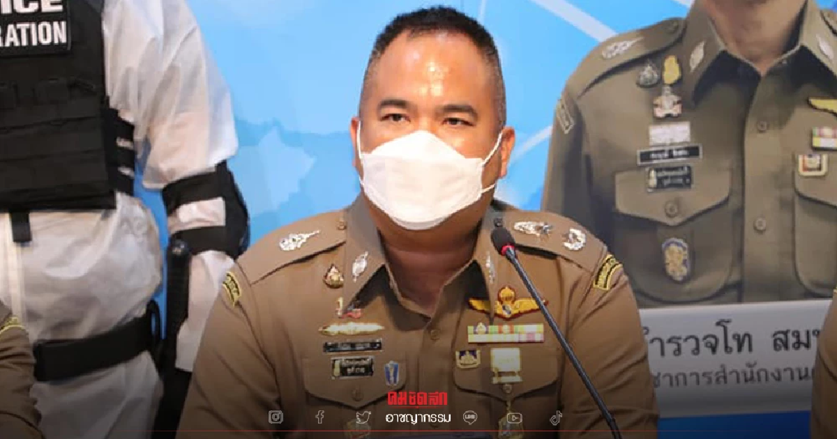 ชำแหละไส้ใน "แก๊งคอลเซ็นเตอร์" 18มงกุฎ ไต้หวัน-จีน สู่ถังเงินที่ สีหนุวิลล์ ชำแหละไส้ใน "แก๊งคอลเซ็นเตอร์" 18มงกุฎ ไต้หวัน-จีน สู่ถังเงินที่ สีหนุวิลล์