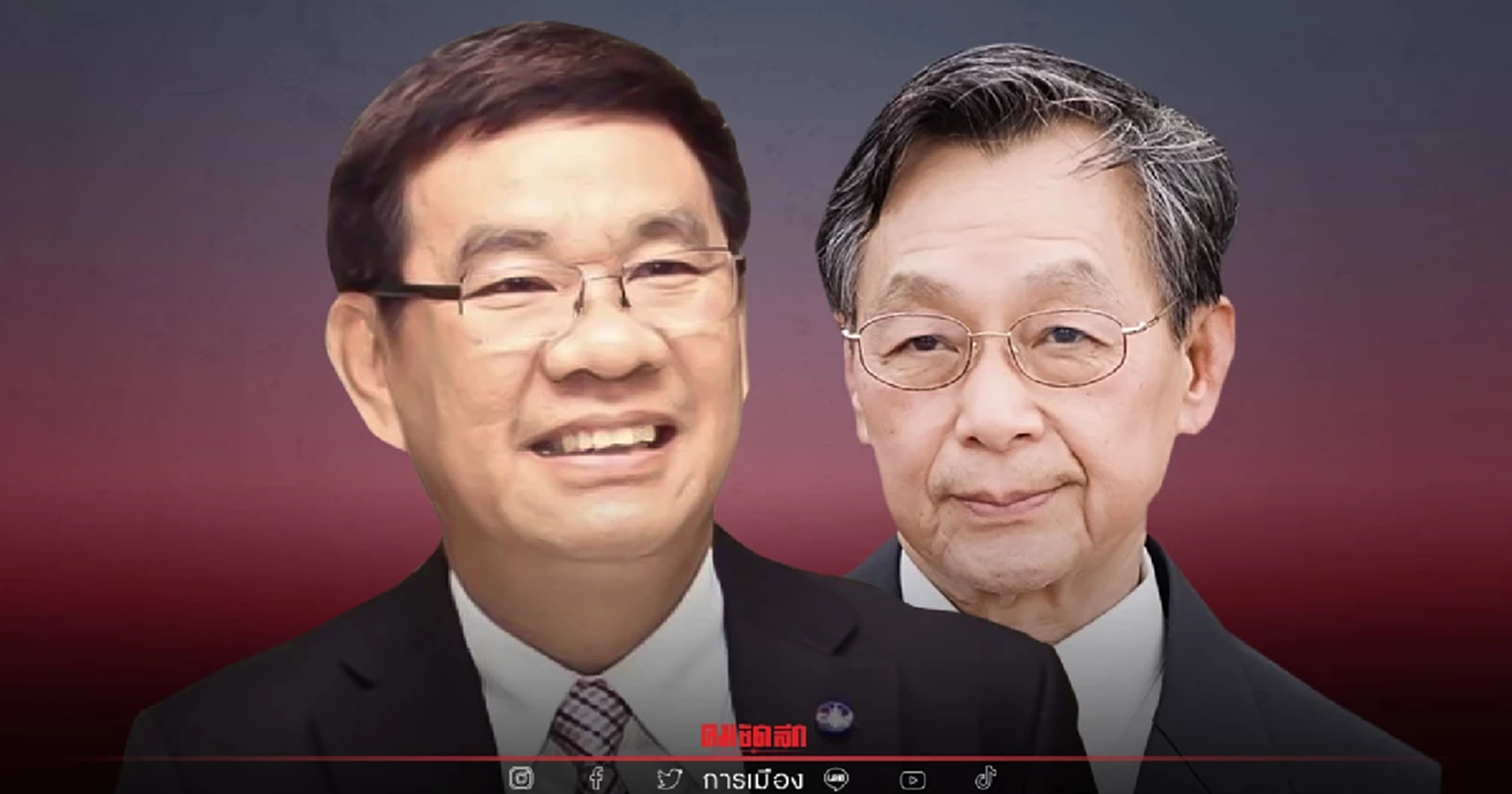 "ชวน หลีกภัย" นัดส่งรายชื่อค้าน สว.เลือก "นายกรัฐมนตรี" วันอังคารนี้