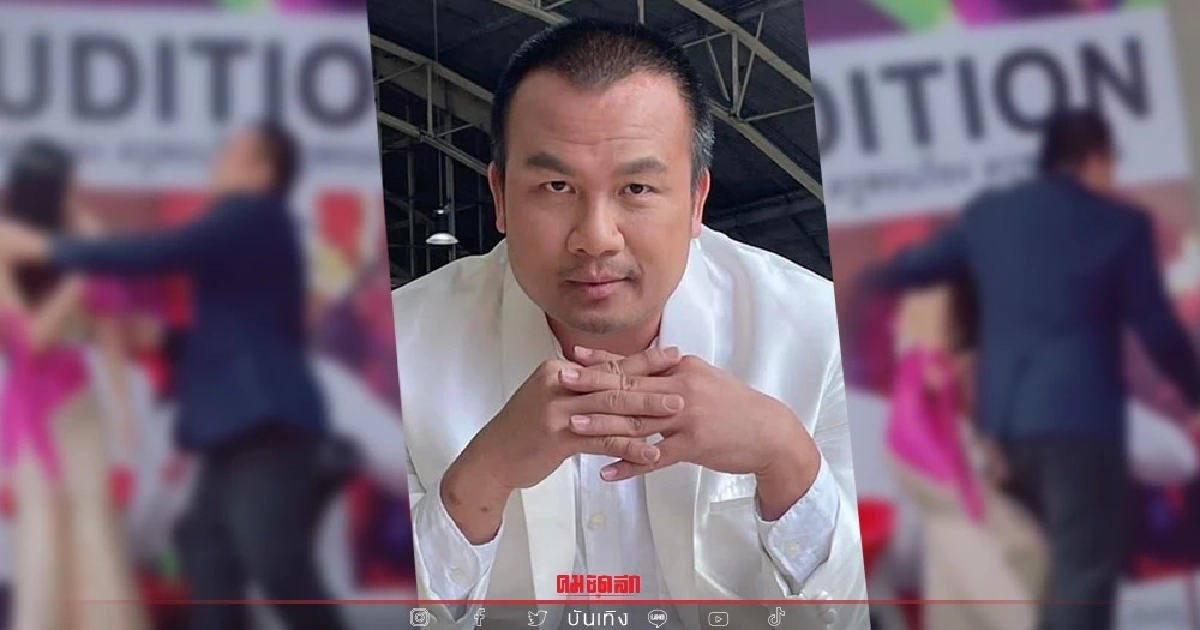 ชาวเน็ตขุดคลิป "สมปอง" นัวเนียผู้หญิงหลังสึกเพียงแค่ 2 อาทิตย์ ชาวเน็ตขุดคลิป "สมปอง" นัวเนียผู้หญิงหลังสึกเพียงแค่ 2 อาทิตย์