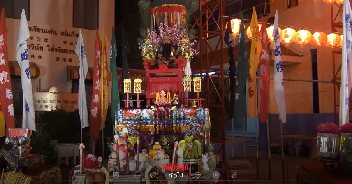 "ตรุษจีน" สงขลาคึกคัก แห่ไหว้ "ไฉ่ซึ้งเอี้ย" จุดประทัด 1 แสนนัด รับศิริมงคล