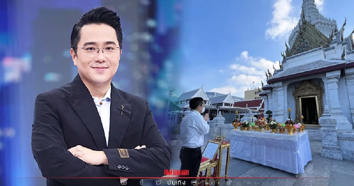 "หมอช้าง"ชี้คำทำนาย "คนเกิดวันอังคาร" แล้ว มีลักษณะพิเศษ