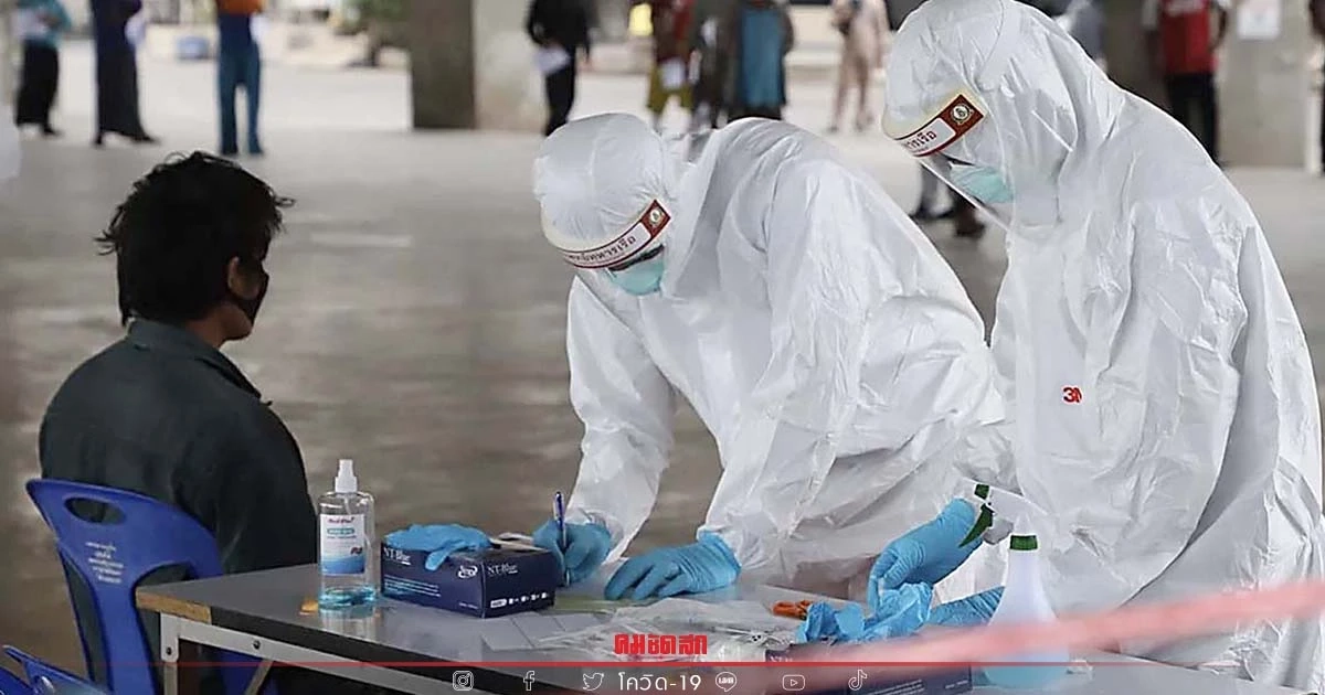 สธ. เตรียมจัด "เจอแจกจบ" สำหรับ "ผู้ป่วยโควิด" ตามแผนเปลี่ยนสู่โรคประจำถิ่น