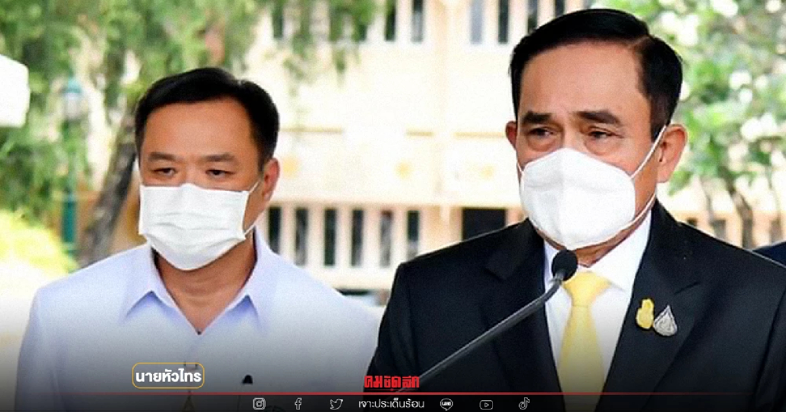 กลิ่นเลือกตั้งใหม่ ใกล้เข้ามาสัญญาณ จาก "รถไฟฟ้าสายสีเขียว"