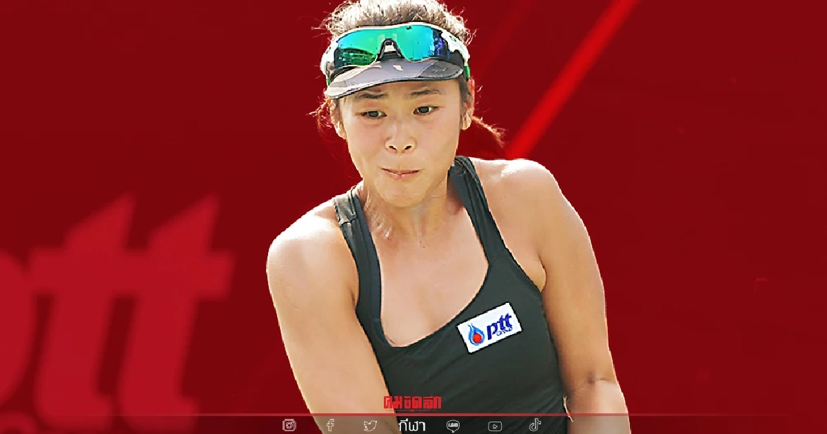 "อีฟ พัชรินทร์" มือ 1 ของรายการ ผงาดคว้าแชมป์ "ไทยแลนด์ แชมป์เปี้ยนชิพ" "อีฟ พัชรินทร์" มือ 1 ของรายการ ผงาดคว้าแชมป์ "ไทยแลนด์ แชมป์เปี้ยนชิพ"