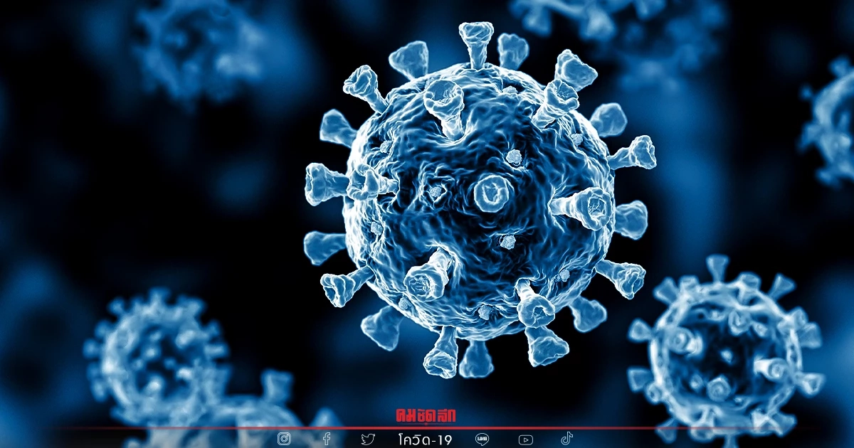 "10 เขตติดเชื้อสูงสุด" จอมทองติดเชื้อมากสุด 307 ราย พบติดเชื้อลามทั้ง 50 เขต