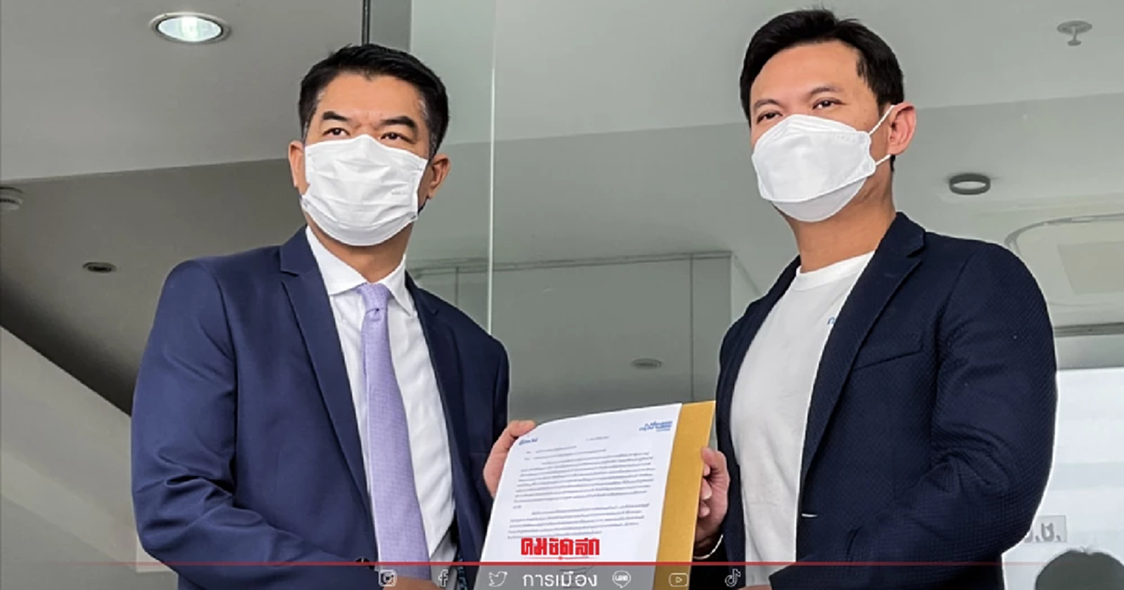 “ดร.เอ้” บุก ป.ป.ช. ยื่นให้ตรวจสอบทรัพย์สินตนและภรรยา แสดงความบริสุทธิ์