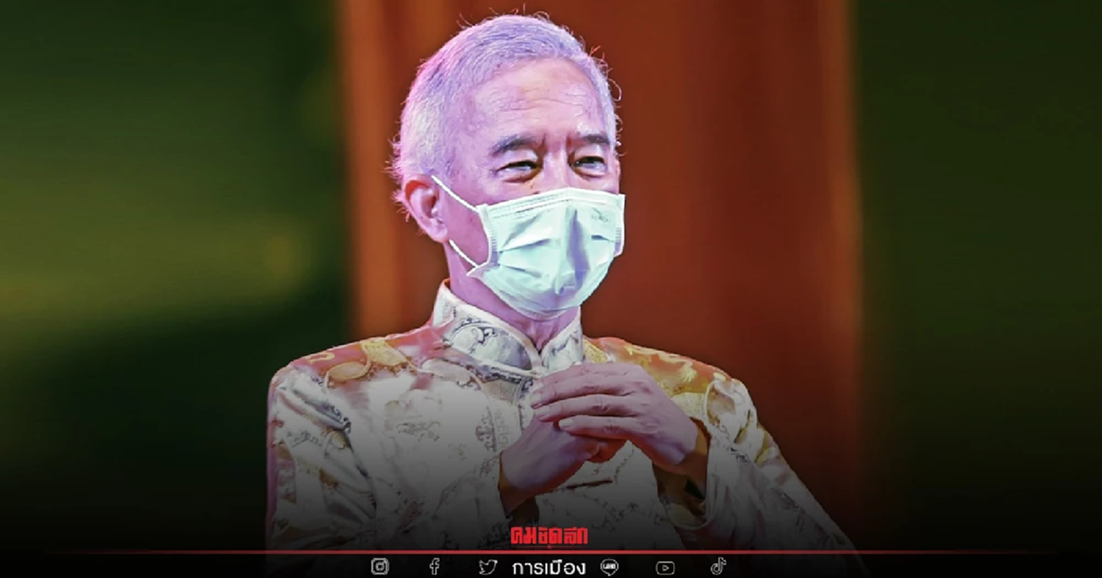 "สุวัจน์" ติง "สภาล่ม" บ่อยกระทบแก้ไขปัญหาเศรษฐกิจ