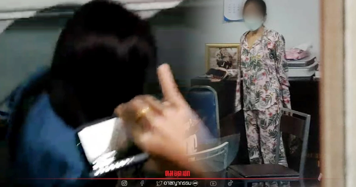 เพื่อน "แตงโม" โผล่เข้าให้ปากคำตำรวจเมืองนนท์แล้ว
