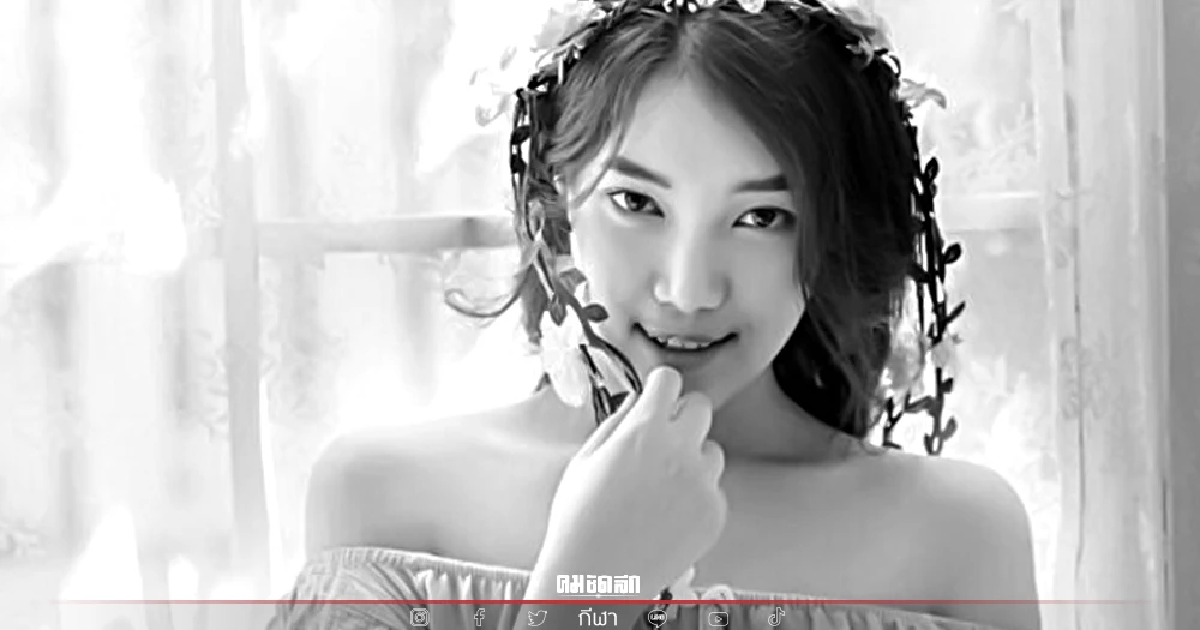 "จูน" ภัทริกา สุขบัว จากพนักงานเสิร์ฟสู่สตรีมเมอร์ ในวันที่สิ้นลมหายใจ "จูน" ภัทริกา สุขบัว จากพนักงานเสิร์ฟสู่สตรีมเมอร์ ในวันที่สิ้นลมหายใจ