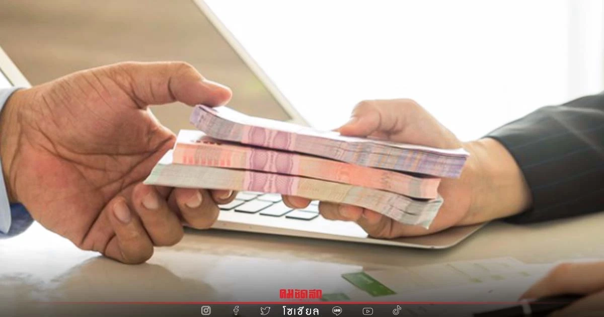"ค่าตอบแทน" 7,000 บาทต่อเดือน ครม. ปรับเพิ่มพิเศษให้ ใครได้บ้าง เช็คจบที่นี่