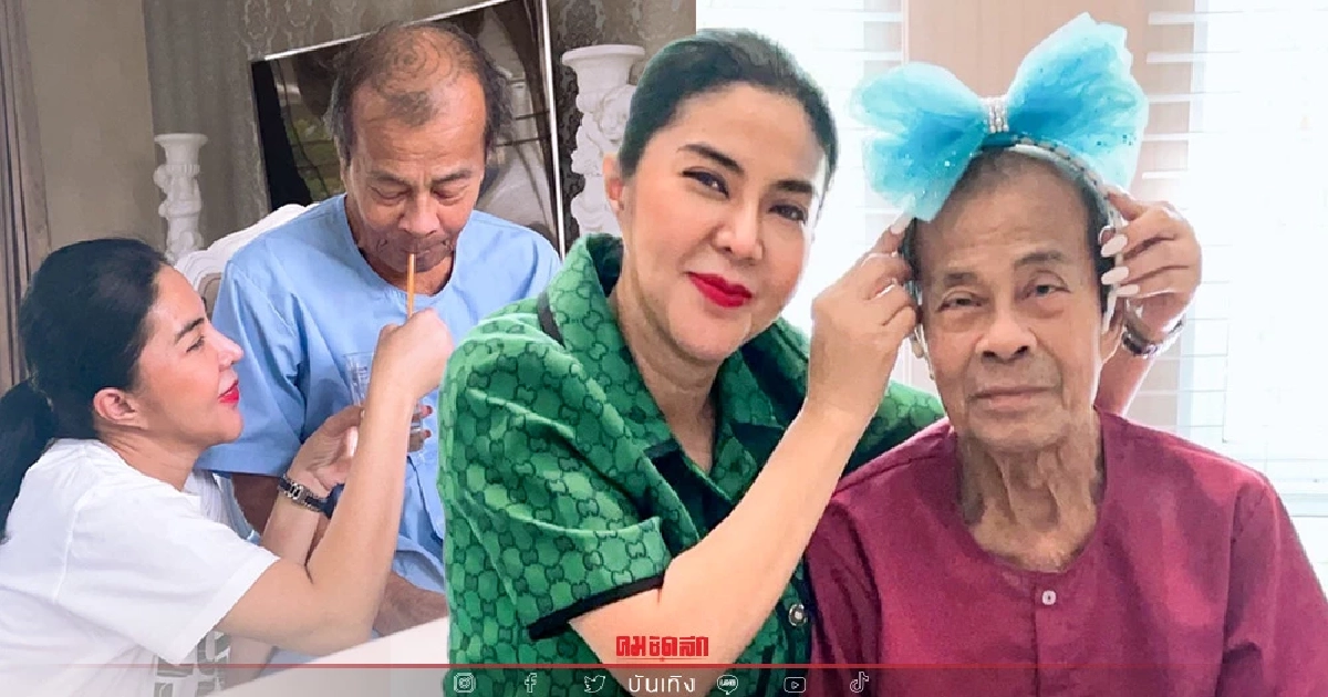 "จอย บียอนด์" เตือน เจอเอง ระวังนำภัยเข้ามาในบ้าน เข้ามาทำร้ายคนที่เรารัก "จอย บียอนด์" เตือน เจอเอง ระวังนำภัยเข้ามาในบ้าน เข้ามาทำร้ายคนที่เรารัก