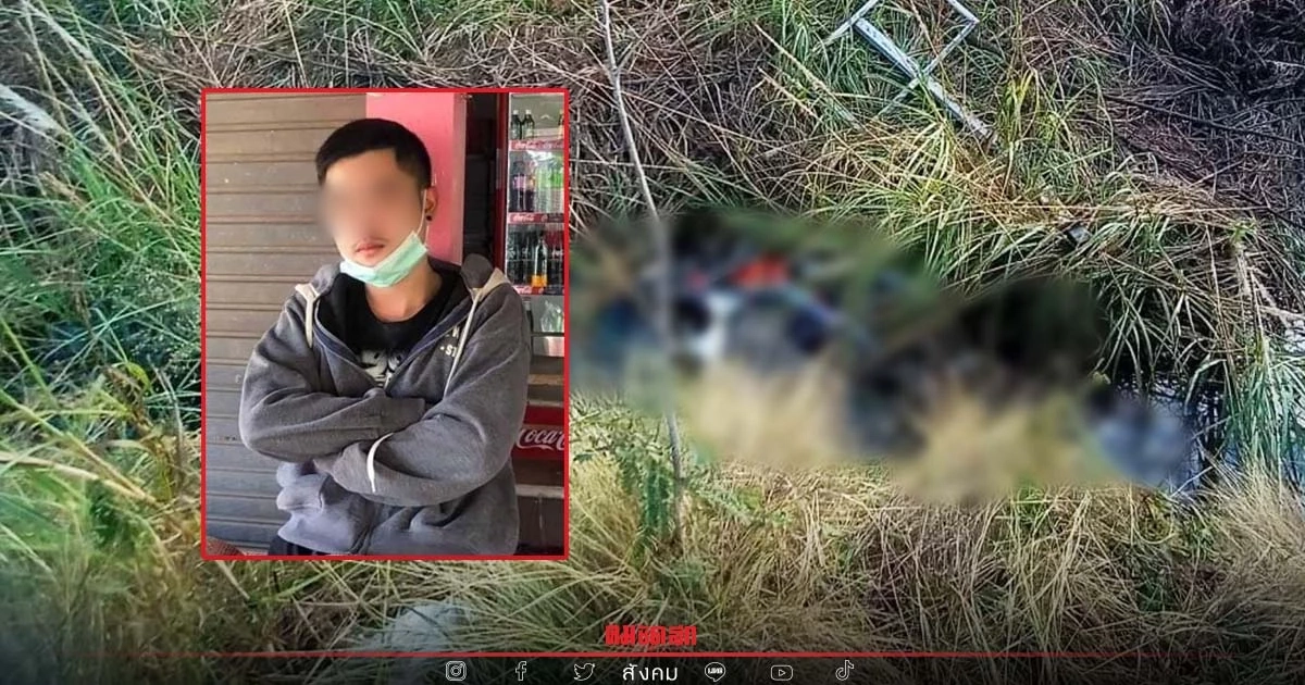 พบแล้ว "น้องไนซ์" หลังหายตัวปริศนา 4 วัน กู้ภัยฯ เผยนาทีพบร่าง สุดขนลุก