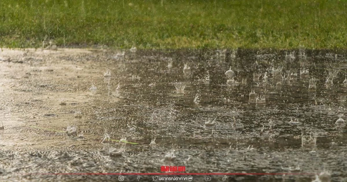"พยากรณ์อากาศ" ฝนตกหนักทั่วประเทศ ลมกระโชกแรง เตือน ระวังเรื่องการเดินเรือ "พยากรณ์อากาศ" ฝนตกหนักทั่วประเทศ ลมกระโชกแรง เตือน ระวังเรื่องการเดินเรือ