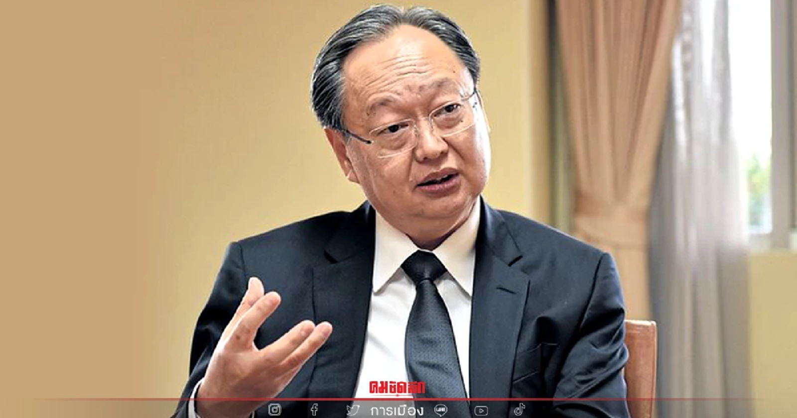 “สนธิรัตน์” โชว์หากเป็นรัฐบาลต้องฟื้นโครงการซิป 4 พันลบ. สร้างชุมชนแข็งแรง