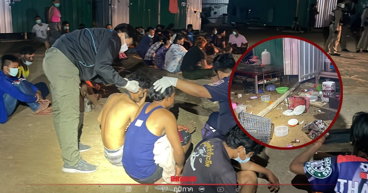 "คนงานก่อสร้าง" ตั้งวงก๊งเหล้าในแคมป์ เมาได้ที่ยกพวกตะลุมบอนเจ็บระนาว