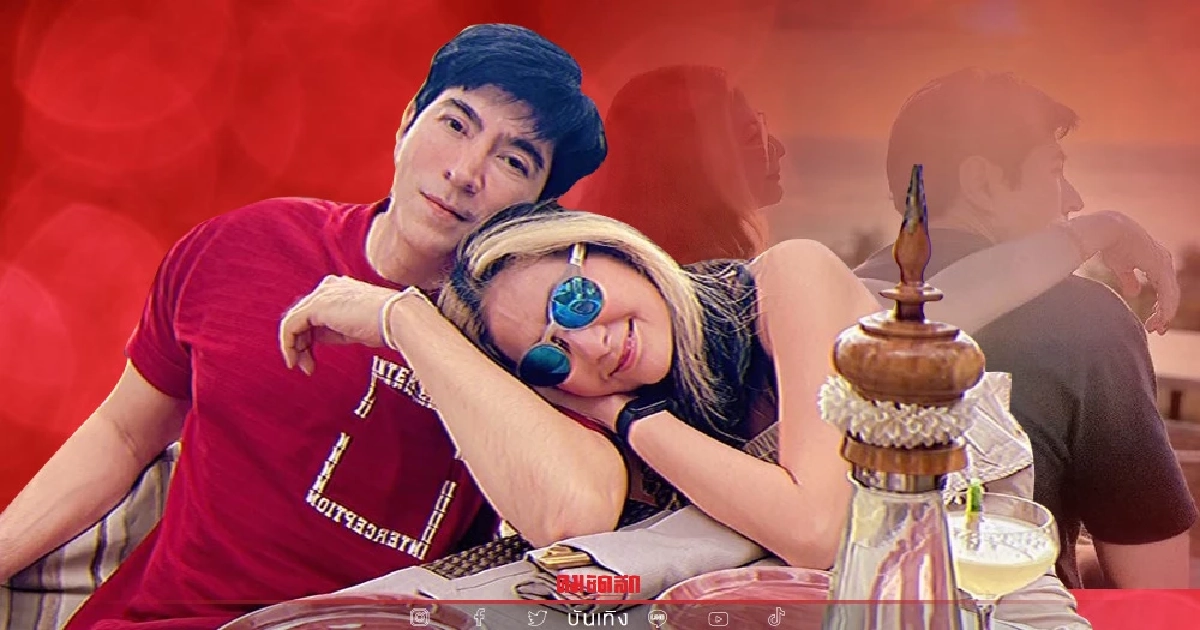 รักยาวนานเข้าปีที่ 38 "แซม ยุรนันท์" โมเม้นต์หวานยังล้น ที่สาวๆ ต้องอิจฉา