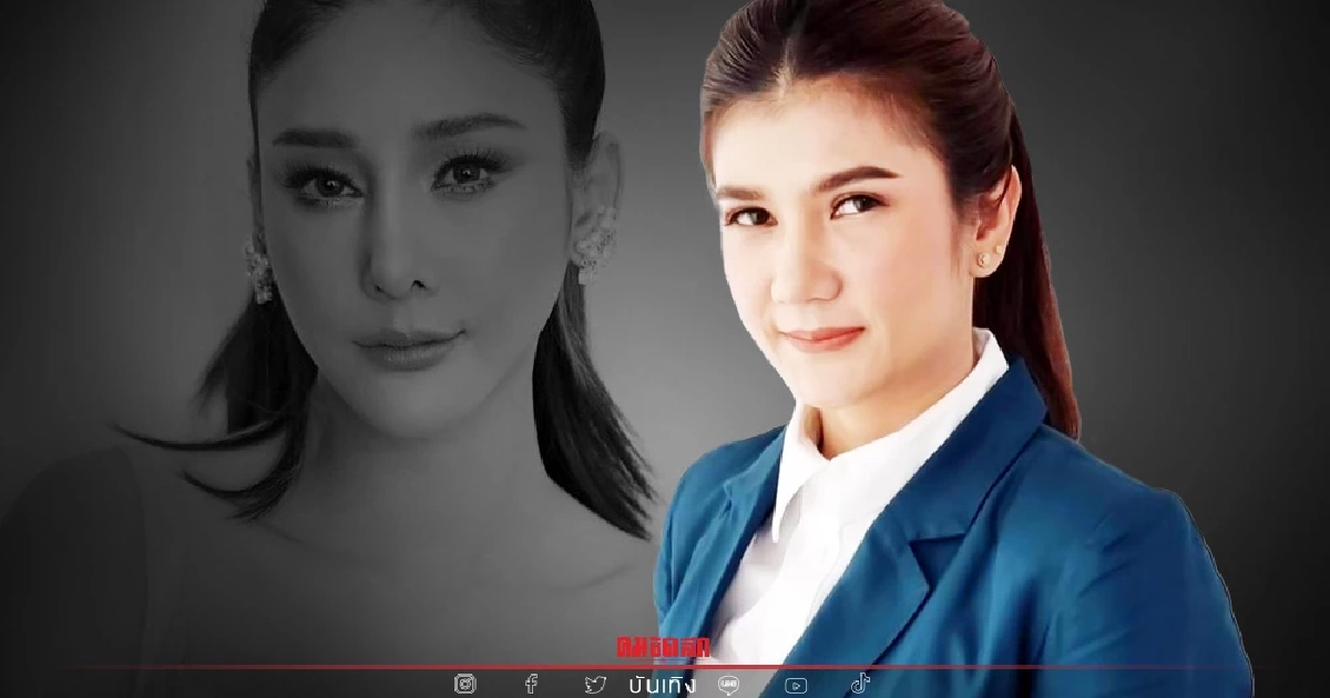 ทนายนิด้า ชี้คนบนเรือปกปิดเรื่องคดีแตงโม หากปรุงแต่งศาลย่อมรู้ว่าปลอม ทนายนิด้า ชี้คนบนเรือปกปิดเรื่องคดีแตงโม หากปรุงแต่งศาลย่อมรู้ว่าปลอม