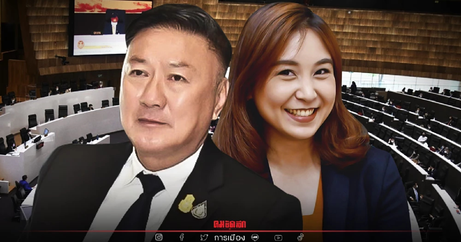 "อภิปราย" ยังไม่จบ "รัฐบาล" - "ฝ่ายค้าน" ซัดกันอีกยก นอกสภา