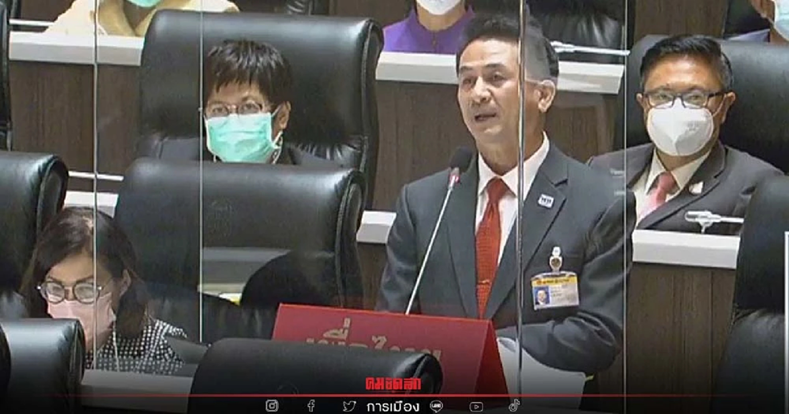 สภาพิจารณา "ร่างกฎหมายลูก" ถกเดือดปมเบอร์เดียวทั้งคนทั้งพรรค