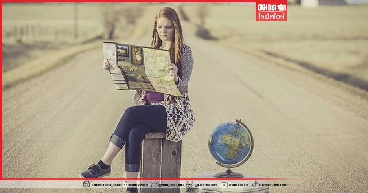 ทายนิสัยจาก "สถานที่ท่องเที่ยว" สุดโปรด ทายนิสัยจาก "สถานที่ท่องเที่ยว" สุดโปรด