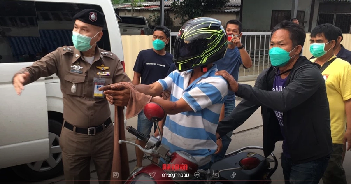 รวบแล้ว หนุ่มชัยภูมิ จี้ชิงทรัพย์ "ป้าแหวว" ขายหวย วัย60 สารภาพหาเงินใช้หนี้ รวบแล้ว หนุ่มชัยภูมิ จี้ชิงทรัพย์ "ป้าแหวว" ขายหวย วัย60 สารภาพหาเงินใช้หนี้