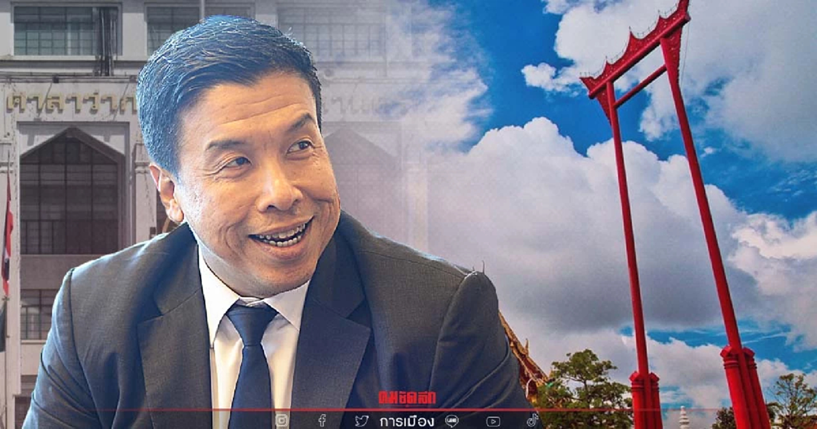 "เลือกตั้งผู้ว่าฯกทม." กลับมาคึกคักอีกครั้ง หลังคลอดไทม์ไลน์