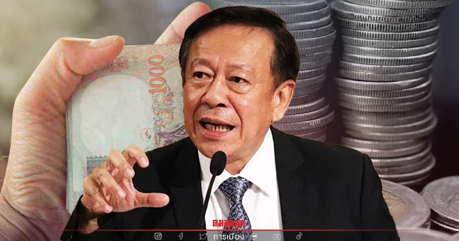 เปิดเซฟ อดีต เลขาฯ กกต. "จรุงวิทย์ ภุมมา" อู้ฟู่ 112ล้าน ไร้หนี้สิน