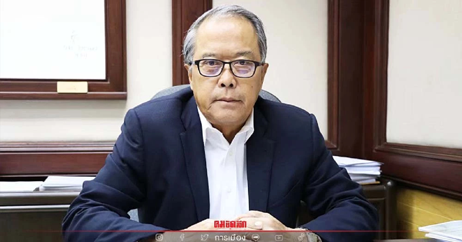 เพื่อไทย ชง "ร่าง กม.ลูก" เปิดช่องคนนอกให้คำปรึกษา แนะนำพรรคได้ ไม่ถูกยุบ