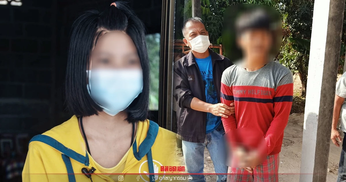 ภรรยามือ "ฆ่ายัดกล่อง" เผย สามีเป็นคนอารมณ์ร้อน คาดเสพยาก่อนก่อเหตุ