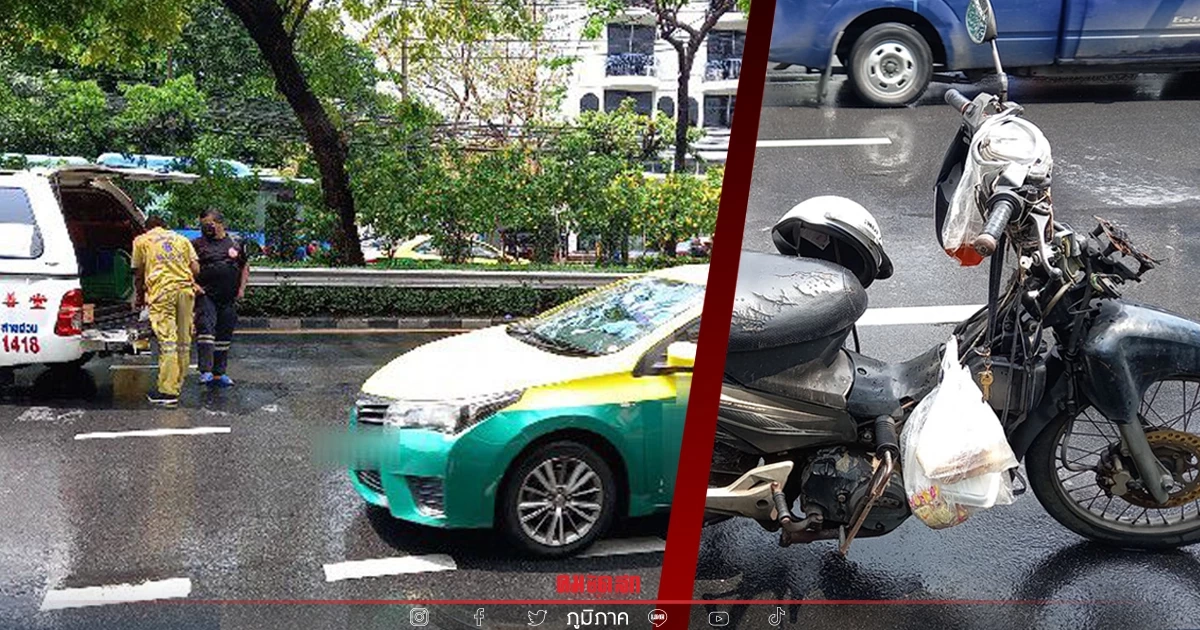 สลด  ลุงวัย 50 "พิการ" ขี่จยย. 3 ล้อ กลับบ้านเกิด "ลมชัก" รถล้มเสียชีวิตกลางถนน