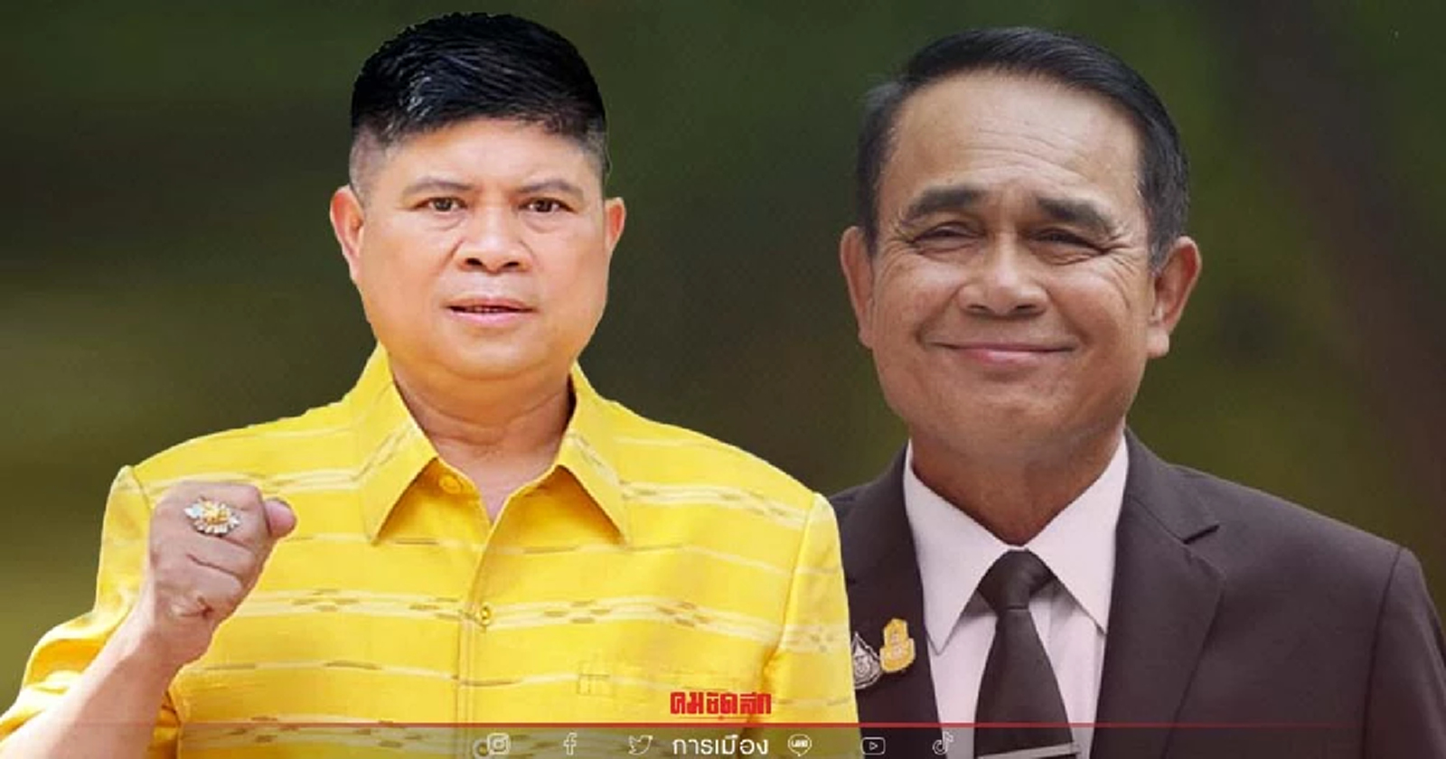 "แรมโบ้" เผย จ่อเชิญ พล.อ.ประยุทธ์ นั่งหัวหน้าพรรครวมไทยสร้างชาติ