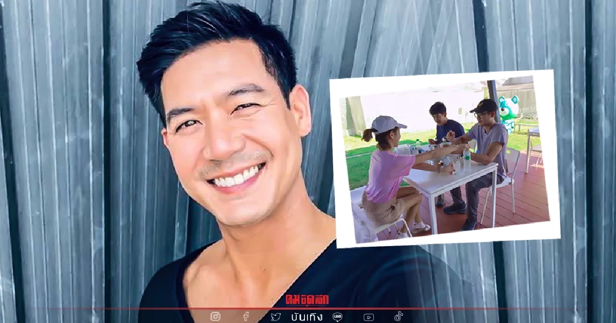 "เวียร์ ศุกลวัฒน์" แฮปปี้หัวใจสีชมพู กับสาวหมวยผมสั้น ไม่คิดฟ้องคนแอบถ่าย