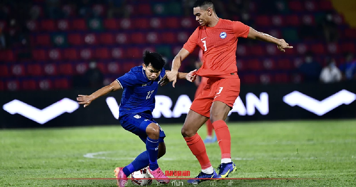 "ฟุตบอลไทย U23" ประเดิมคว้าชัยเหนือ สิงคโปร์ ศึกชิงแชมป์อาเซียน "ฟุตบอลไทย U23" ประเดิมคว้าชัยเหนือ สิงคโปร์ ศึกชิงแชมป์อาเซียน