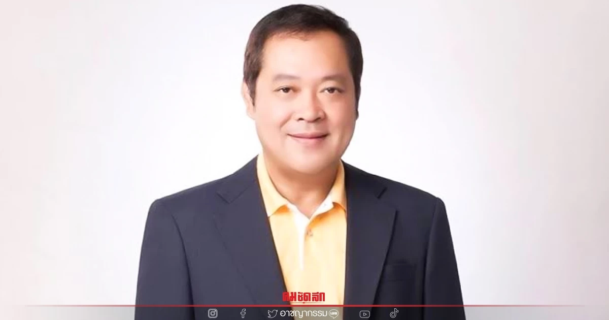 ศาลอุทธรณ์สั่งกลับให้ศาลอาญาคดีทุจริตฯรับฟ้องข้อหาเพิ่ม "ทวี สอดส่อง" ศาลอุทธรณ์สั่งกลับให้ศาลอาญาคดีทุจริตฯรับฟ้องข้อหาเพิ่ม "ทวี สอดส่อง"
