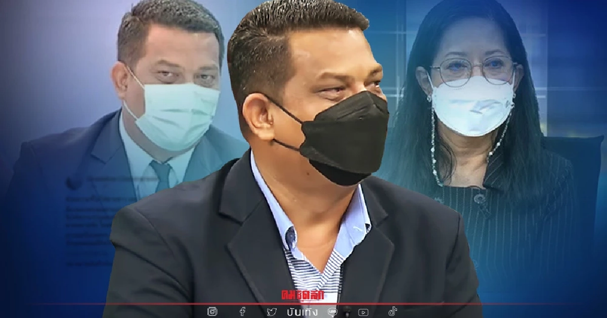 งานเข้า "ทนายแม่แตงโม" ผู้เสียหายแฉหมายจับ จับบุคคลคนนี้ที มีรางวัลนำจับ งานเข้า "ทนายแม่แตงโม" ผู้เสียหายแฉหมายจับ จับบุคคลคนนี้ที มีรางวัลนำจับ