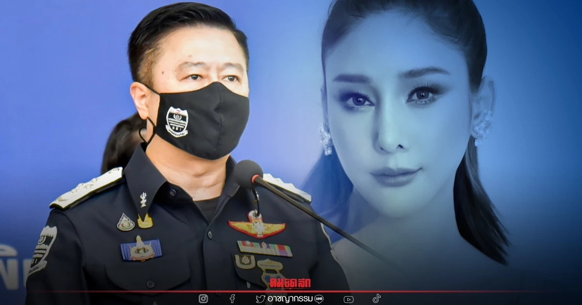 "คดีแตงโม" DSI ยังไม่รับเป็นคดีพิเศษ ขอพิจารณาเข้าข่ายเงื่อนไข 5 ข้อ หรือไม่ "คดีแตงโม" DSI ยังไม่รับเป็นคดีพิเศษ ขอพิจารณาเข้าข่ายเงื่อนไข 5 ข้อ หรือไม่