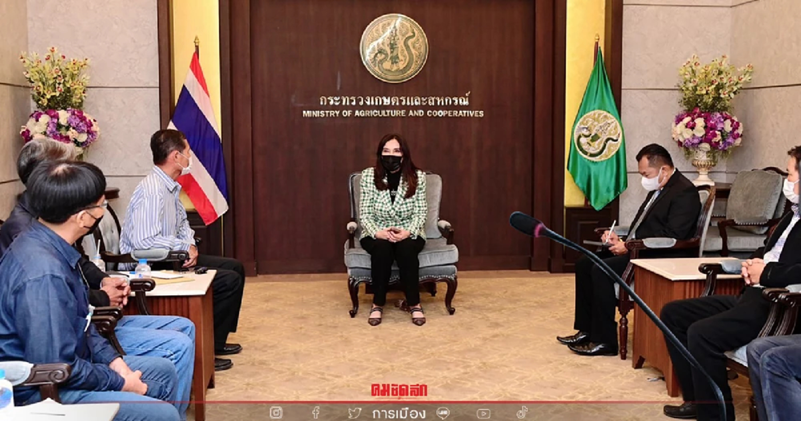 มนัญญา เตรียมหารือ รมว.เกษตรฯ เร่งแก้ปัญหาโควตา "นมโรงเรียน"