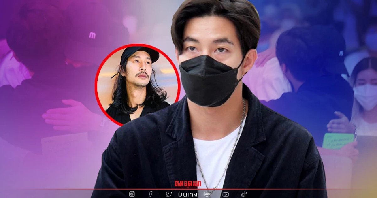 เปิดภาพสุดประทับใจ "เบิร์ด"แฟนแตงโม โผกอด "โตโน่" ให้กำลังใจกันและกัน เปิดภาพสุดประทับใจ "เบิร์ด"แฟนแตงโม โผกอด "โตโน่" ให้กำลังใจกันและกัน
