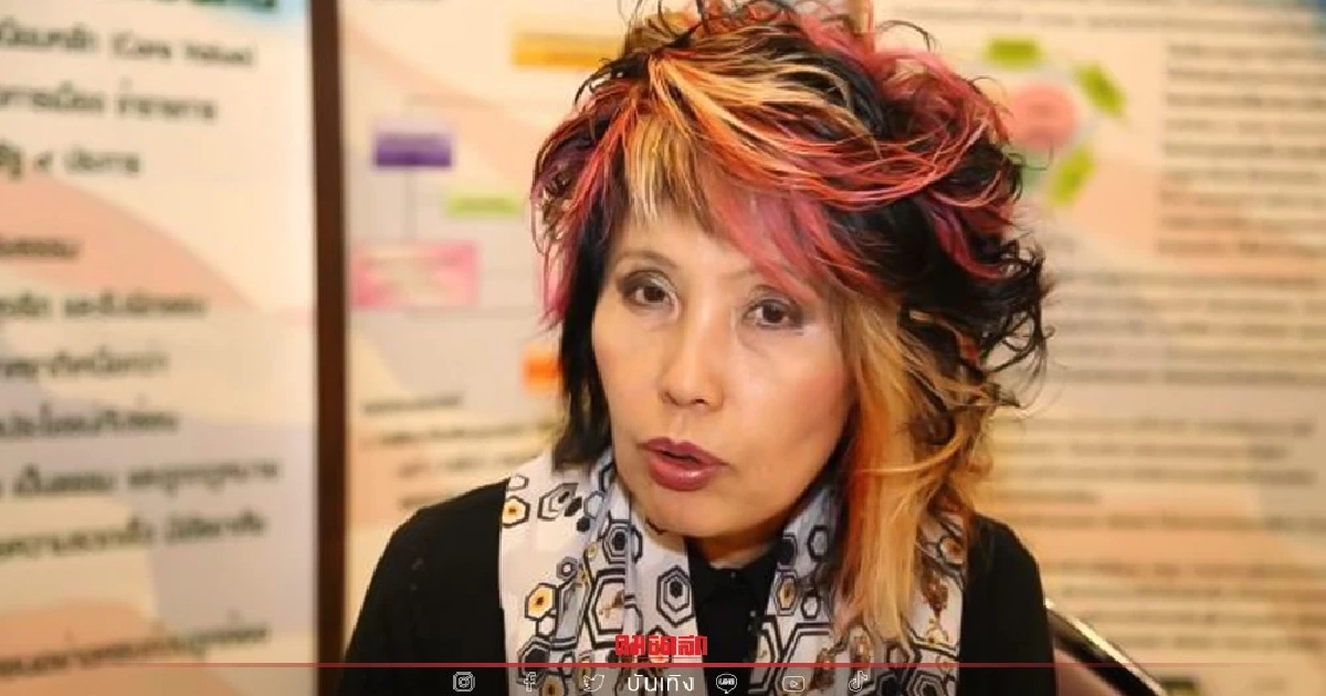 "หมอพรทิพย์" ยันชัด โกนหัวหวังปกปิดตรวจสารเสพติด ทำได้