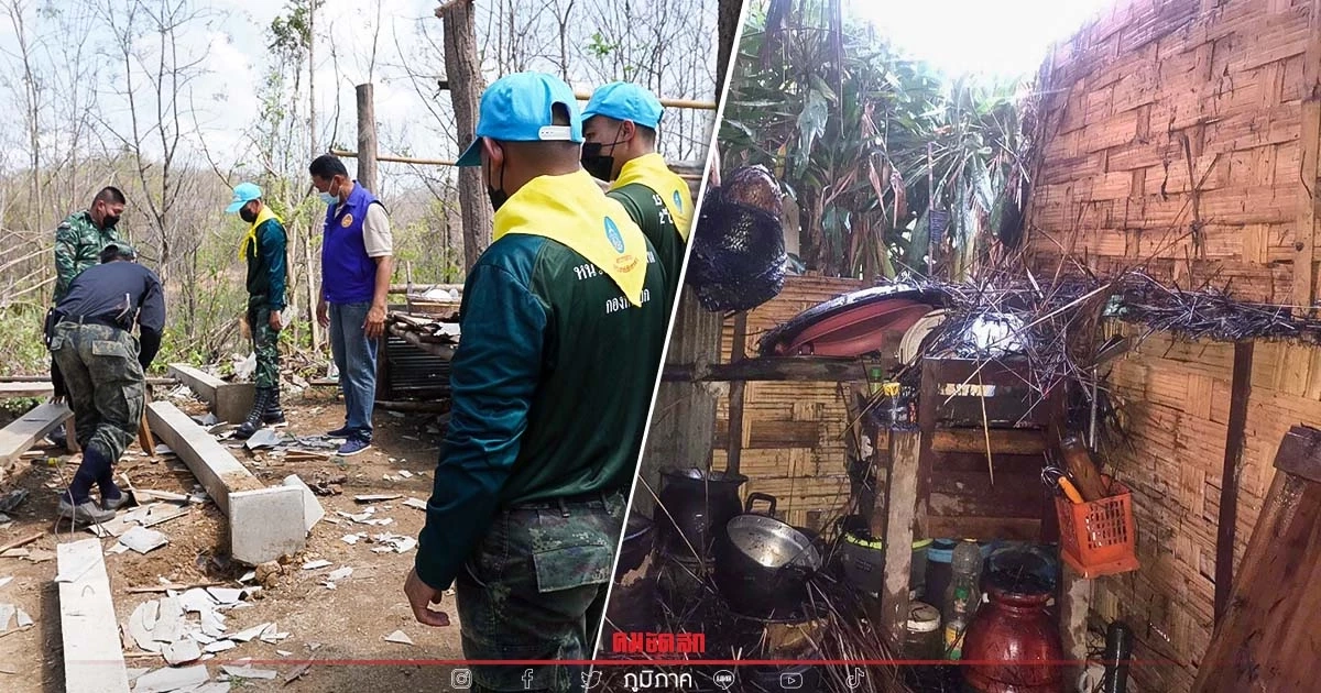 จนท. น่าน - เชียงราย เร่งช่วยเหลือพื้นที่เดือดร้อน "พายุฝนฟ้าคะนอง" จนท. น่าน - เชียงราย เร่งช่วยเหลือพื้นที่เดือดร้อน "พายุฝนฟ้าคะนอง"