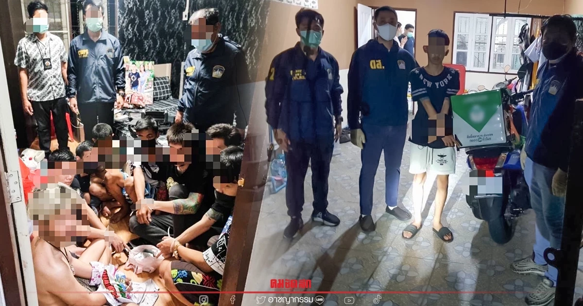 จับ "ไรเดอร์" ปลอมตัว มีการใช้กล่องบรรทุกพัสดุ ส่งยาเสพติด จับ "ไรเดอร์" ปลอมตัว มีการใช้กล่องบรรทุกพัสดุ ส่งยาเสพติด