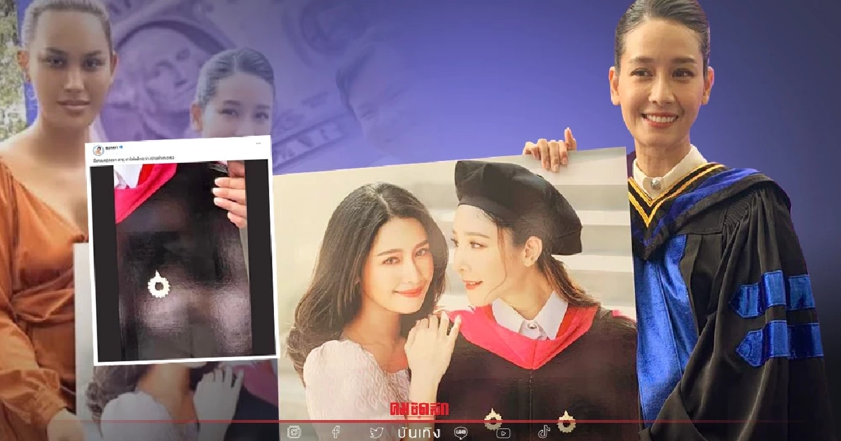 วิญญาณ "แตงโม นิดา" ยังไม่สงบ ถ้าคดียังไม่กระจ่าง ล่าสุดโผล่กลางวันแสกๆ วิญญาณ "แตงโม นิดา" ยังไม่สงบ ถ้าคดียังไม่กระจ่าง ล่าสุดโผล่กลางวันแสกๆ