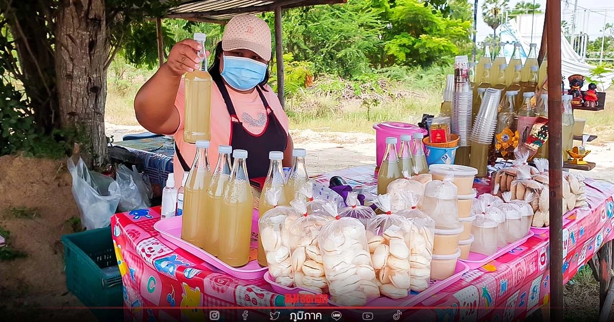 เที่ยวหาดชะอำ อย่าลืมแวะอุดหนุน ซื้อ "ของฝาก" เมืองเพชรบุรี กลับบ้าน