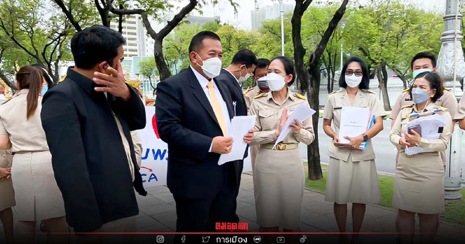 "พนักงานท้องถิ่น" ร้องทุกข์ "ไม่ได้รับความเป็นธรรม" สอบสายการบริหาร