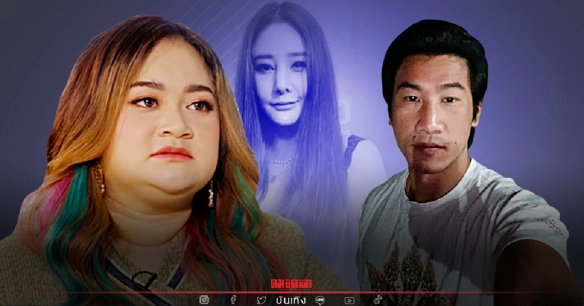 7 วันที่  "แตงโม นิดา" ยังคงวนเวียนไม่ไปไหน จนกว่าความจริงจะกระจ่าง