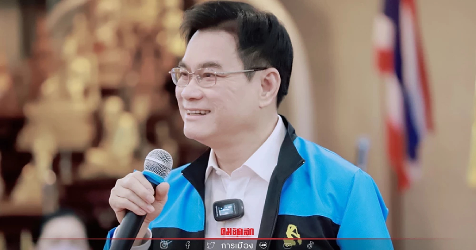 “จุรินทร์” โชว์วิชั่น กทม. เปิด 3 นวัตกรรม