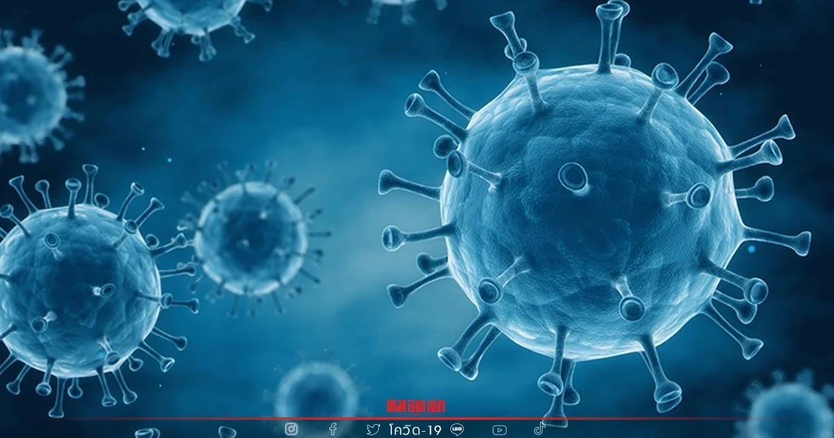 "10 จังหวัดติดเชื้อสูงสุด" กรุงเทพฯ รั้งที่ 1 ระลอกม.ค. สะสมแล้วแสนกว่าราย