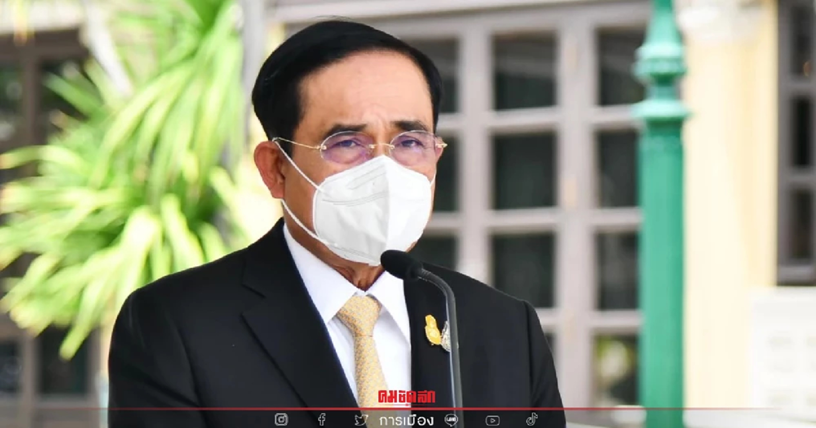 นายกฯ เผย ยังไม่มีประกาศ เลิกสวม "หน้ากากอนามัย"