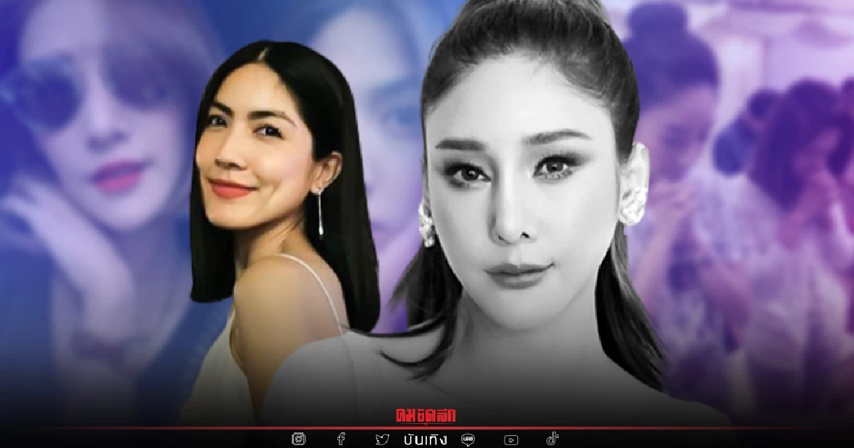 รู้แล้ว "แตงโม นิดา" อยากเปลี่ยน ผจก. ไม่เอา "กระติก" เพราะเรื่องนี้..? นี่เอง รู้แล้ว "แตงโม นิดา" อยากเปลี่ยน ผจก. ไม่เอา "กระติก" เพราะเรื่องนี้..? นี่เอง